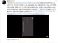 浙江最新爆料事件视频