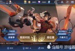 王者荣耀训练场最新爆料,神秘英雄登场，技能革新即将来袭！