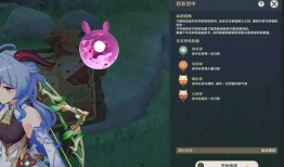 最新原神武器爆料在哪看,揭秘神秘新武器登场